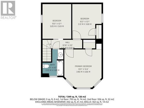 82 Abel Street, Smiths Falls, ON - Other