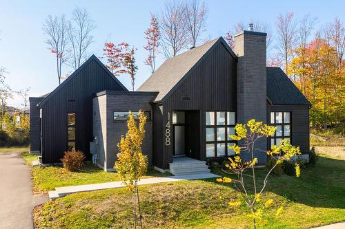 Façade - 1488 Rue Alice-Campbell, Sherbrooke (Les Nations), QC - Outdoor