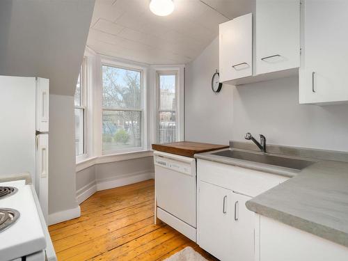 110 Dufferin Street, Bridgewater, NS 