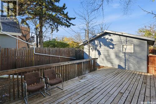 100 32Nd Street W, Saskatoon, SK - Outdoor