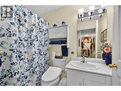 Main 4-piece Bathroom - Main Level - 