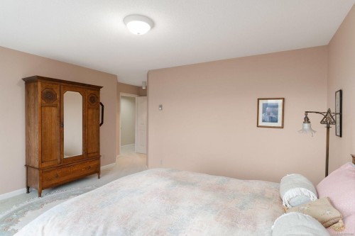 5-1356 Slater St, Saanich, BC 