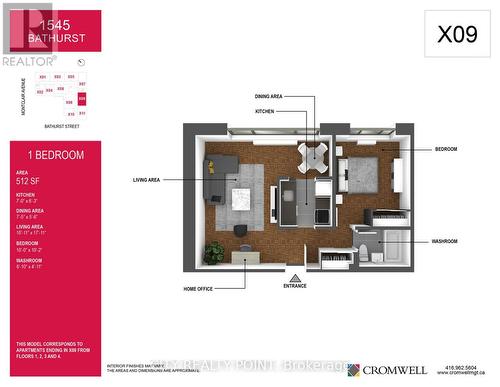 403 - 1545 Bathurst Street, Toronto, ON - Other