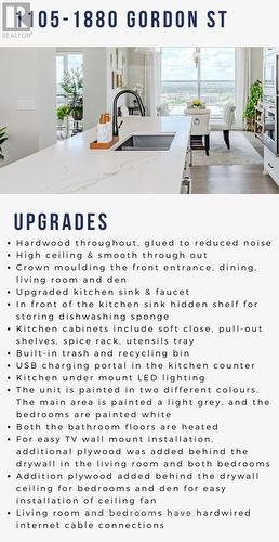 1105 - 1880 Gordon Street, Guelph (Pineridge/Westminster Woods), ON - Other