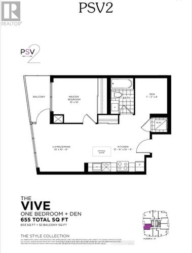 1410 - 510 Curran Place, Mississauga, ON - Other