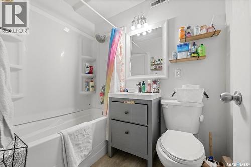 1560 Alexandra Street, Regina, SK - Indoor Photo Showing Bathroom