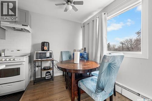 1560 Alexandra Street, Regina, SK - Indoor