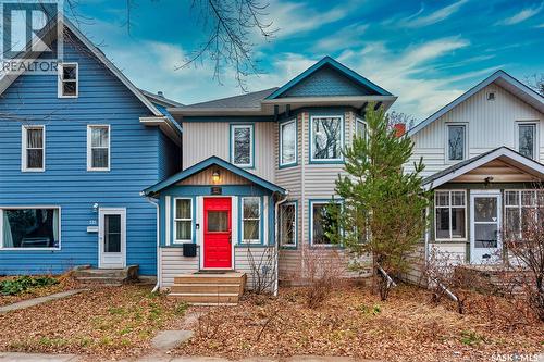 527 7th STREET E  Saskatoon, SK S7H 0X6