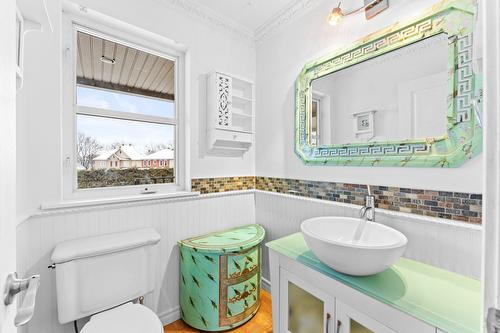 Salle d'eau - 1576 Ch. St-Charles, Terrebonne (Lachenaie), QC - Indoor Photo Showing Bathroom