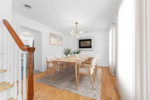 Salle à manger - 1576 Ch. St-Charles, Terrebonne (Lachenaie), QC - Indoor Photo Showing Dining Room