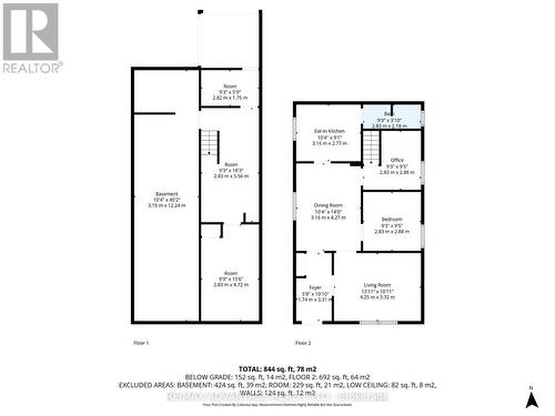 Front Unit - 33 St Patrick Street, London North (North N), ON - Other