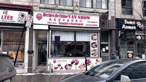 Façade - 1-1009 Boul. St-Laurent, Montréal (Ville-Marie), QC - Outdoor