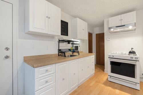 Cuisine - 1250  - 1254 Rue Lincoln, Sherbrooke (Les Nations), QC - Indoor Photo Showing Kitchen