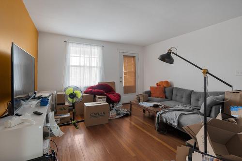 Living room - 1250  - 1254 Rue Lincoln, Sherbrooke (Les Nations), QC - Indoor Photo Showing Other Room