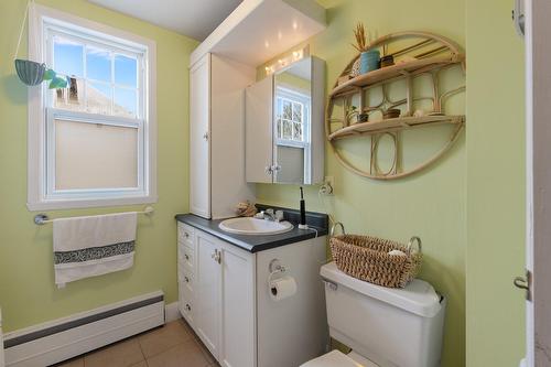 Salle de bains - 1250  - 1254 Rue Lincoln, Sherbrooke (Les Nations), QC - Indoor Photo Showing Bathroom