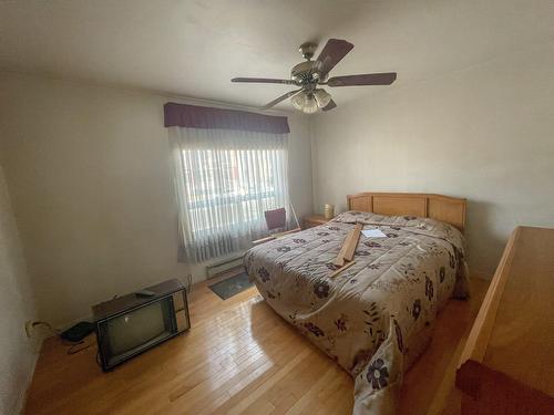 Dwelling - 1605  - 1607 Rue Comtois, Trois-Rivières, QC - Indoor Photo Showing Bedroom