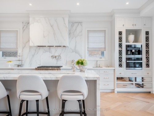 1335 Britton Crescent, Milton, ON - Indoor Photo Showing Other Room