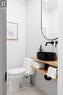 424 Clendenan Avenue, Toronto, ON  - Indoor Photo Showing Bathroom 