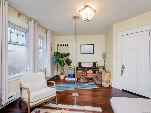 1015 Empress Ave, Victoria, BC - Indoor Photo Showing Other Room