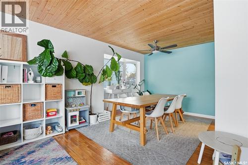 2210 William Avenue, Saskatoon, SK - Indoor Photo Showing Dining Room
