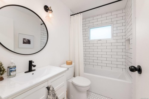 492 Meredith Cres, Saanich, BC 