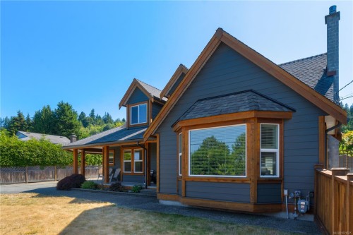 5541 Westdale Rd, Nanaimo, BC 