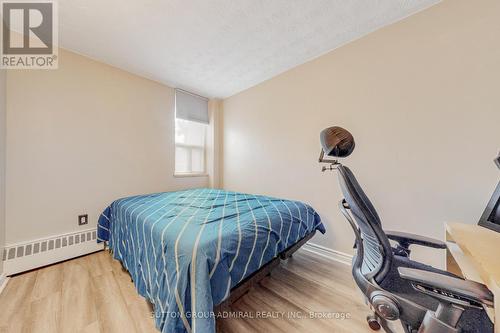 Cozy second bedroom, perfect for your little one - 209 - 2245 Eglinton Avenue E, Toronto, ON - Indoor