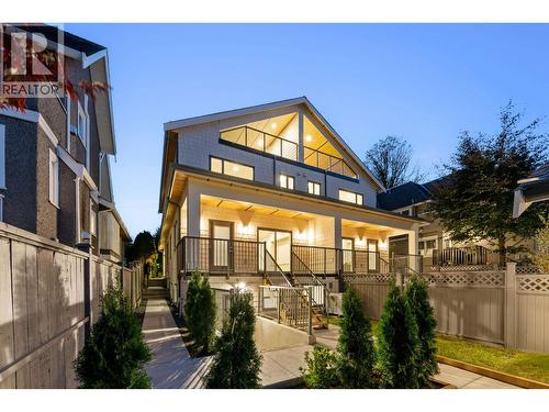 1759 W 16Th Avenue, Vancouver, BC - Outdoor With Deck Patio Veranda