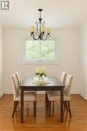 Main Floor Dining Room - 