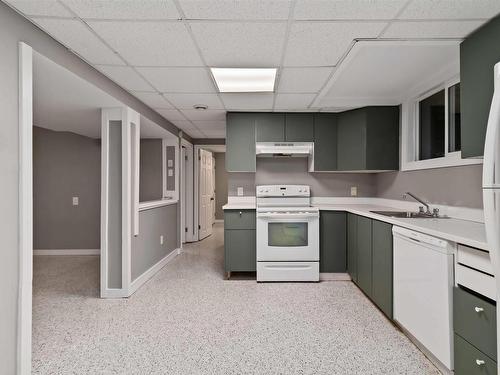 16 Pauline Crescent, Dartmouth, NS 