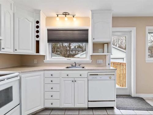 16 Pauline Crescent, Dartmouth, NS 