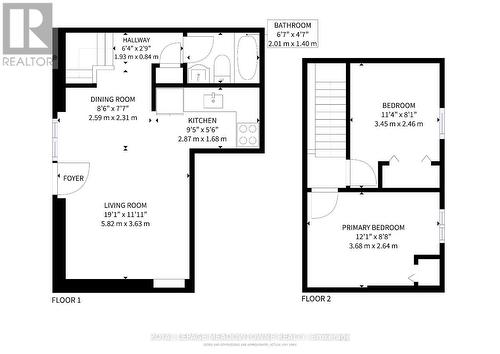 6 - 12 Wesleyan Street, Halton Hills, ON - Other