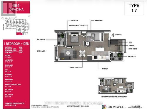 214 - 664 Spadina Avenue, Toronto, ON - Other