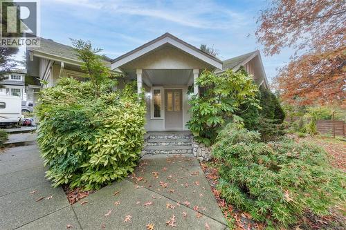 1975 Highland Rd  View Royal, BC V9B 6H8