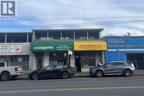 5868 Victoria Drive, Vancouver, BC 