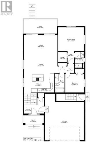 76 Hastings Park Drive, Belleville (Belleville Ward), ON - Other