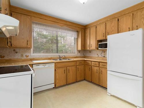 71 Woodward Crescent, Halifax, NS 