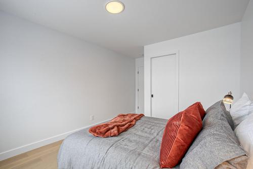 Chambre à coucher principale - 1300 Rue Montarville, Saint-Bruno-De-Montarville, QC - Indoor Photo Showing Bedroom