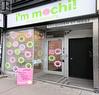 677 Queen St Street W, Toronto, ON 