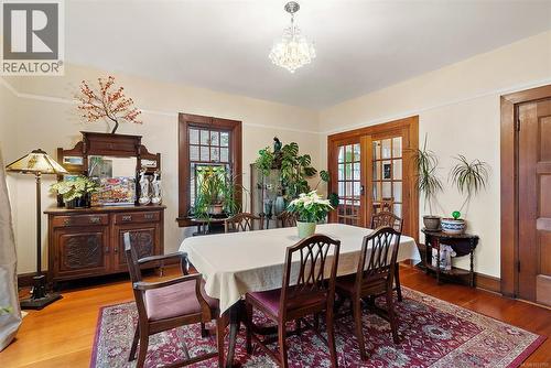 132 Government St S, Victoria, BC - Indoor Photo Showing Dining Room