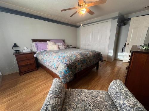 18 Dale Drive, Summerside, PE 