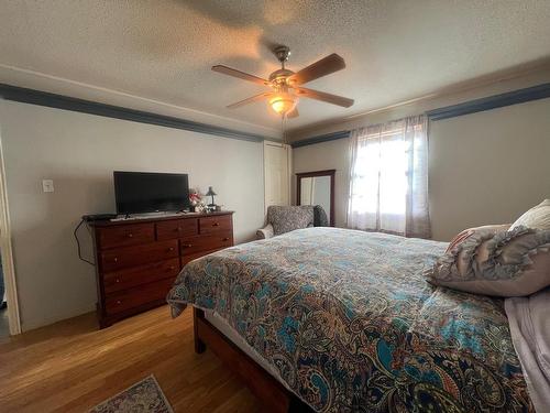 18 Dale Drive, Summerside, PE 