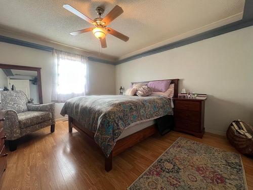 18 Dale Drive, Summerside, PE 