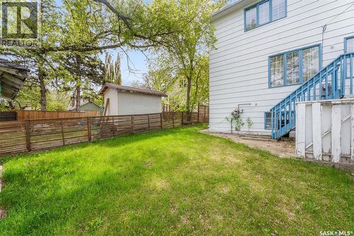 620 20Th Street W, Prince Albert, SK - Outdoor