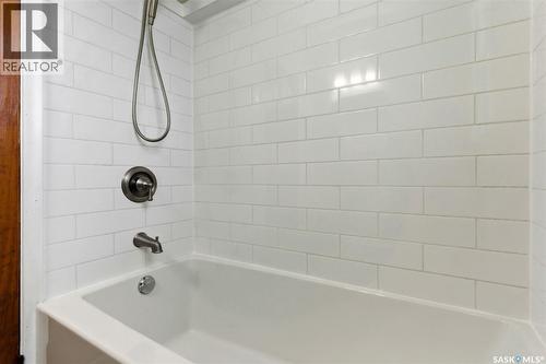 1929 Toronto Street, Regina, SK - Indoor Photo Showing Bathroom