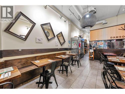 867 Denman Street, Vancouver, BC 