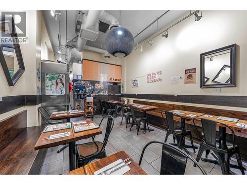 867 Denman Street, Vancouver, BC 