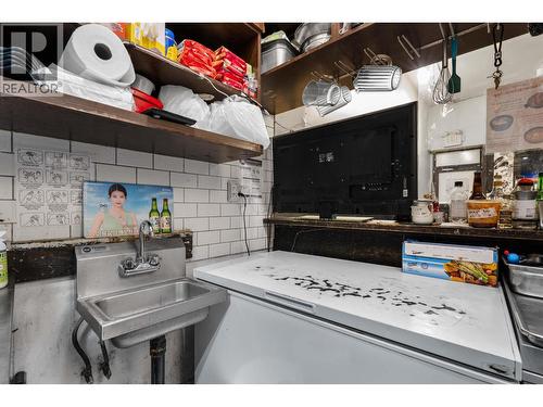 867 Denman Street, Vancouver, BC 