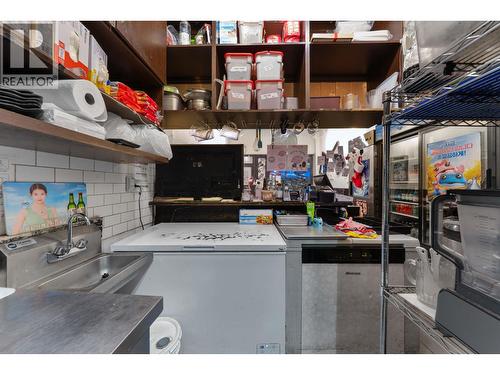 867 Denman Street, Vancouver, BC 