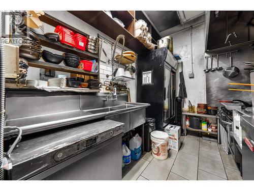 867 Denman Street, Vancouver, BC 